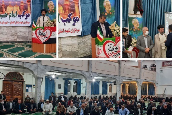 تجلیل از خادمان مواکب سردان شهید بندرگز