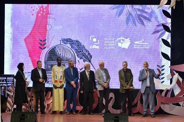 نخستین برگزیدگان جایزۀ جهانی فلسطین معرفی شدند