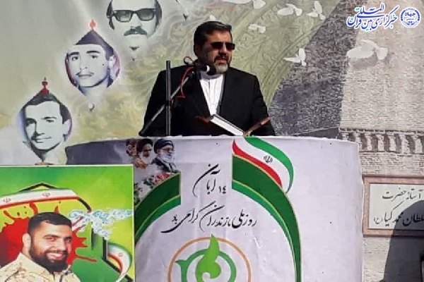 وزیر ارشاد