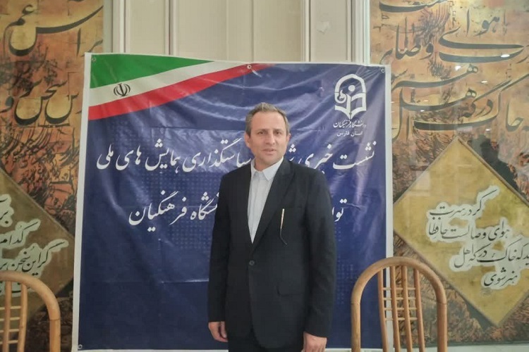 لی باقر طاهری‌نیا، عضو شورای معاونین وزارت علوم، تحقیقات و فناوری
