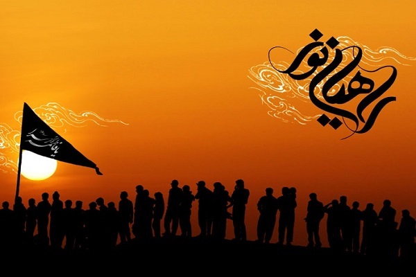 راهیان نور راهیان نور