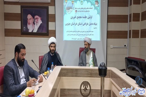 دیدار عاون امور استان‌های بنیاد دعبل خزاعی با مدیرکل تبلیغات اسلامی خراسان‌جنوبی