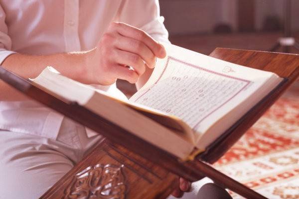 دوره‌های آموزش قرآن