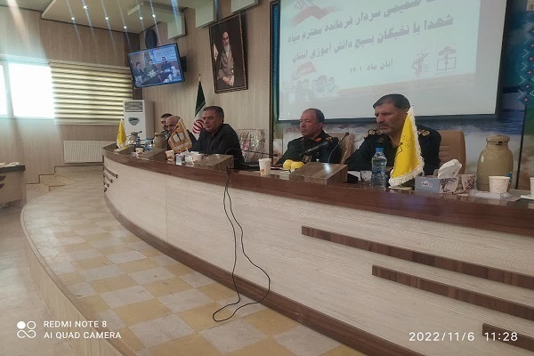 دشمن برای ایجاد شکاف بین‌نسلی تلاش می‌کند