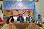 برگزاری  پانزدهمین جشنواره اقتصاد و فرهنگ اقوام ایران زمین در گلستان