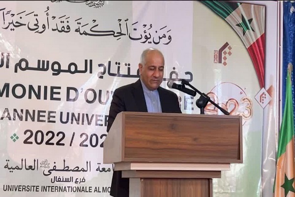 سال تحصیلی ۲۰۲۳- ۲۰۲۲ نمایندگی المصطفی در سنگال برگزار شد