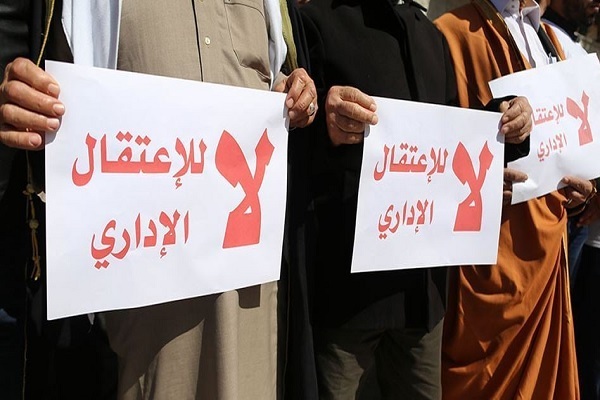 از بازداشت گسترده فلسطینیان در کرانه باختری تا هشدار اردن به دولت آینده نتانیاهو