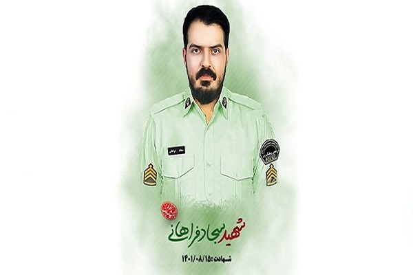 سجاد فراهانی سجاد فراهانی