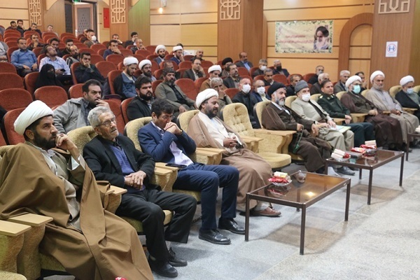محفل معنوی برای آرتین