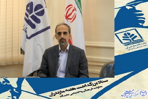 مرتضی علویان