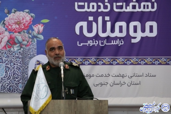 سردار علیرضا یوسفی، جانشین فرمانده سپاه انصارالرضا(ع) خراسان‌جنوبی