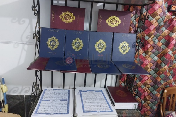 نگارش قرآن