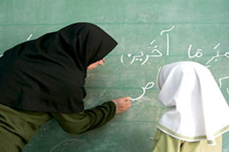رتبه بندی معلمان