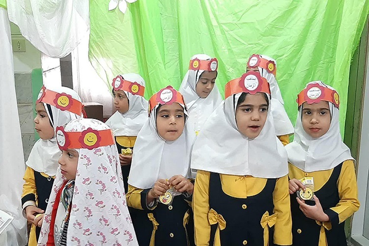 پیش‌دبستانی