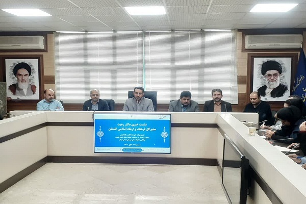 رعیت مدیر کل فرهنگ و ارشاد گلستان در جلسه هفته کتاب و کتابخوانی