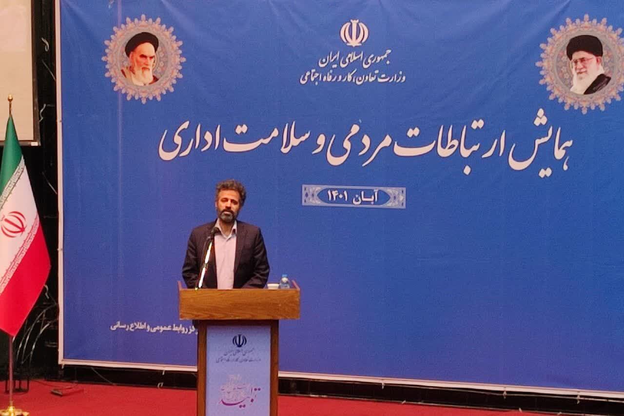 تأکید قرآن بر بازرسی و نظارت/ عدم برخورد با مفاسد و رانت از علل نارضایتی‌ مردم است + فیلم