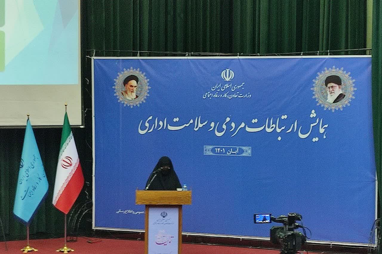 تأکید قرآن بر بازرسی و نظارت/ عدم برخورد با مفاسد و رانت از علل نارضایتی‌ مردم است + فیلم