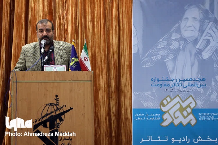 سید وحید فخر موسوی، دبیر هجدهمین جشنواره بین‌المللی تئاتر مقاومت