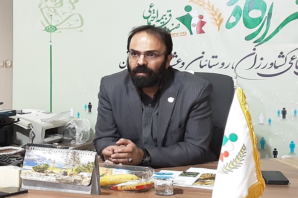 محمدرضا عسگریان، مدیرعامل صندوق بیمه سلامت لرستان در لرستان