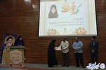 برگزیدگان مسابقات قرآنی نورالثقلین در بوشهر تجلیل شدند + عکس