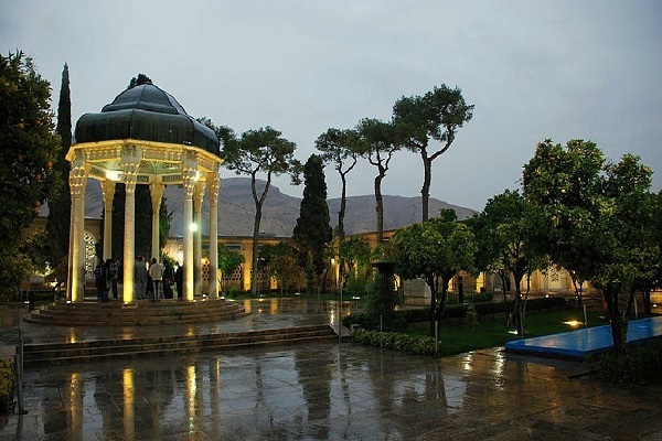 حافظیه