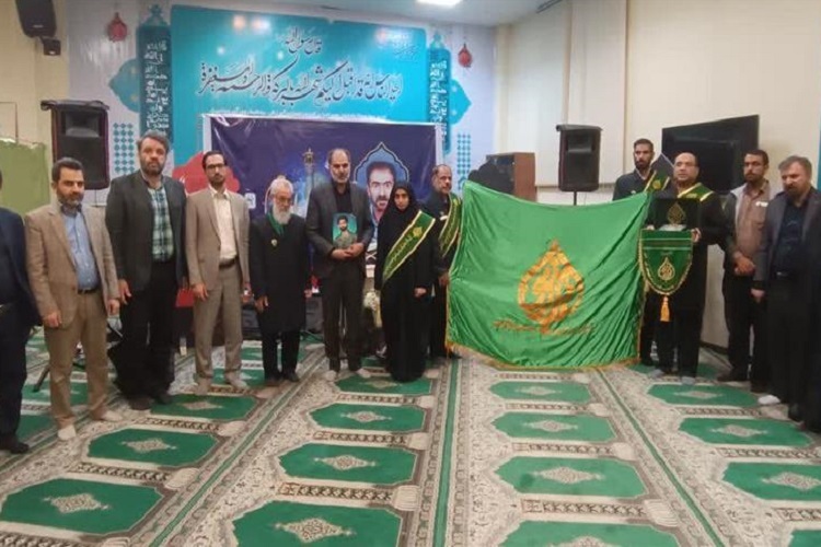 مراسم «چراغدار حرم»، دانشگاه علوم پزشکی شیراز