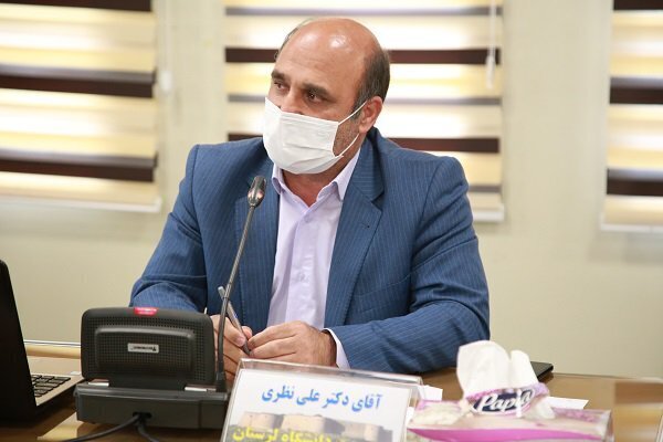 علی نظری، رئیس دانشگاه لرستان
