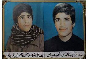 پدر شهیدان ضیغمیان آسمانی شد