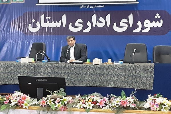 بیت‌الله برقراری، مدیرعامل صندوق بیمه اجتماعی کشاورزان