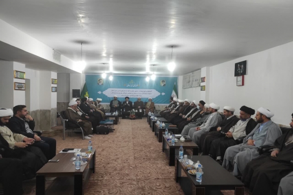 گردهمایی ائمه‌جمعه لرستان