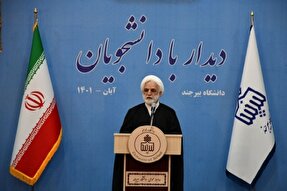 نگذاریم طرح انتقاد به تخریب تبدیل شود