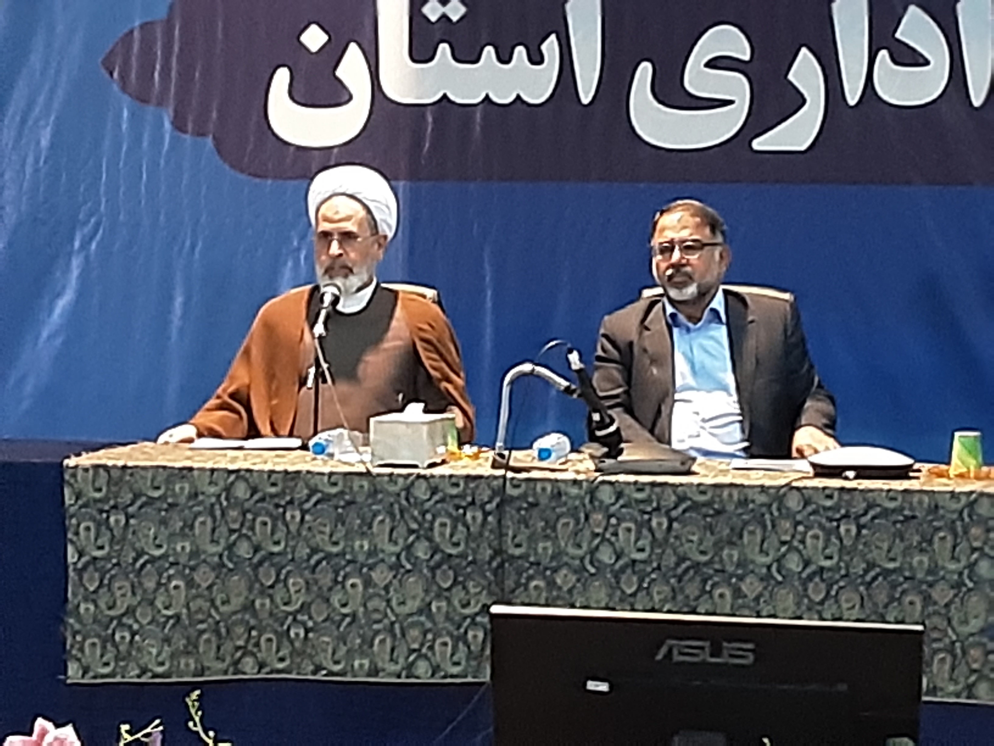 آیت‌الله اعرافی، مدیر حوزه‌های علمیه
