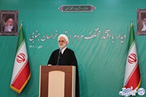 صف معترضین از اغتشاشگران جداست