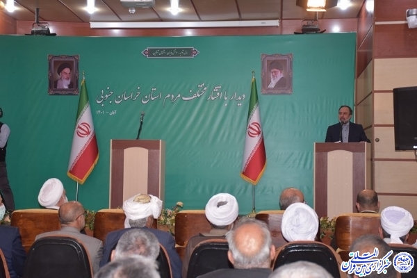 محمد مهدی دیانی، نماینده اساتید دانشگاه‌های خراسان جنوبی