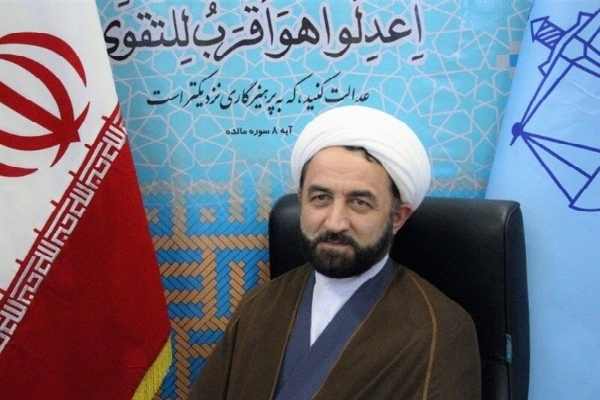 دادگستری اردبیل