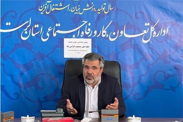 علی جهانی، مدیرکل تعاون، کار و رفاه اجتماعی لرستان