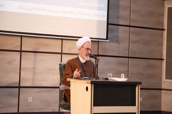 آیت‌الله اعرافی، مدیر حوزه‌های علمیه کشور