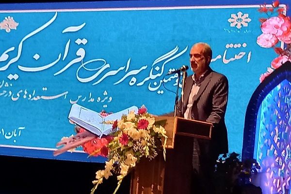 نوری وزیر آموزش،و پرورش
