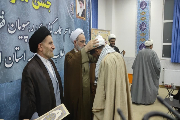 عمامه گذاری