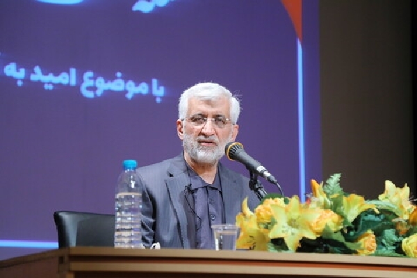 سعید جلیلی، عضو شورای عالی امنیت ملی