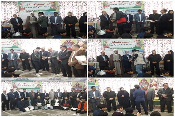 تجلیل از افتخار افرینان کنکور 1401 با حضور امام جمعه ازادشهر در دبیرستان امام حسین ازادشهر