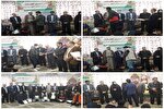 افتخارآفرینان کنکور ۱۴۰۱ در آزادشهر تجلیل شدند