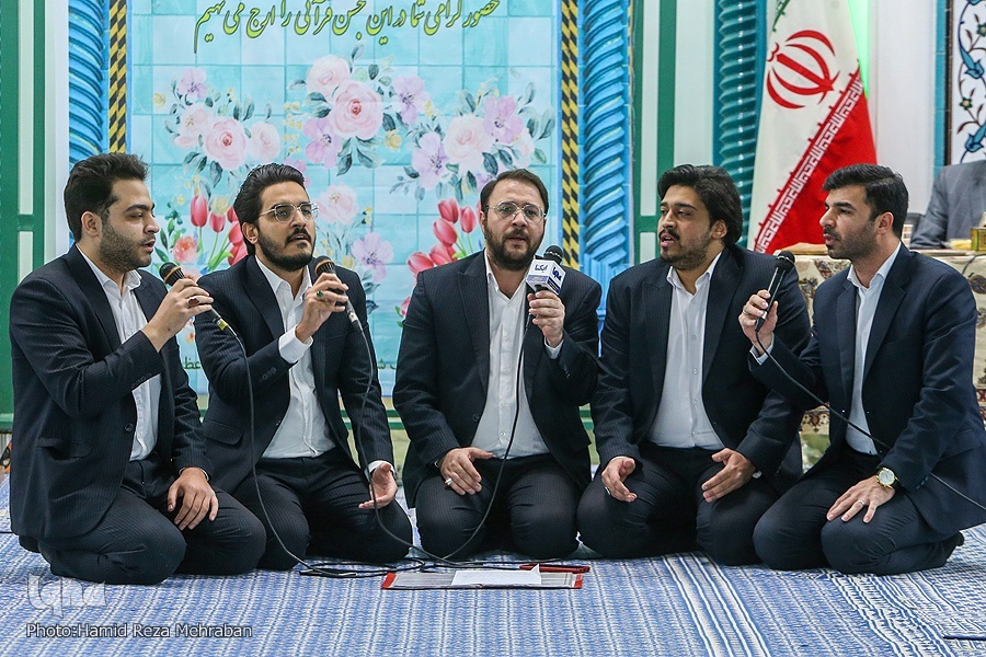 گروه تواشیح نور