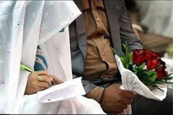 زوج های جوان