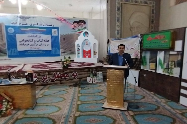 عبدالمجید کشوری، مدیرکل زندان‌ها و اقدامات تامینی و تربیتی لرستان