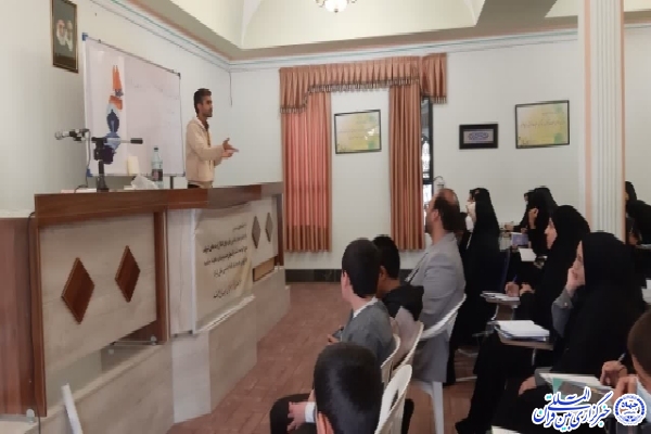 دوره‌ روش نوین حفظ قرآن در خراسان‌جنوبی