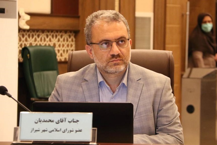 رضا محمدیان، عضو شورای اسلامی شهر شیراز