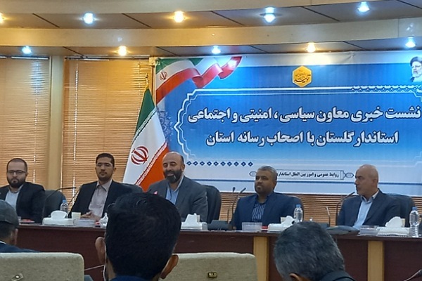 مهاجر معاون سیاسی امنیتی اجتماعی استانداری گلستان