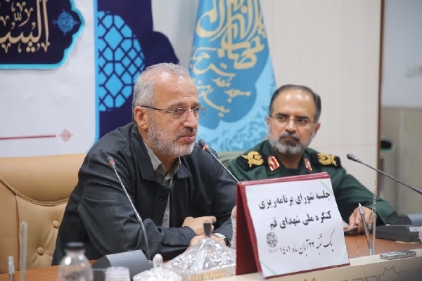 سیدمحمدتقی شاهچراغی، استاندار قم