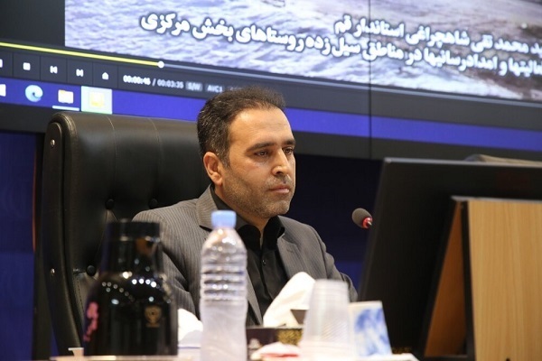 سیدمهدی قریشی، معاون توسعه مدیریت و منابع استانداری قم